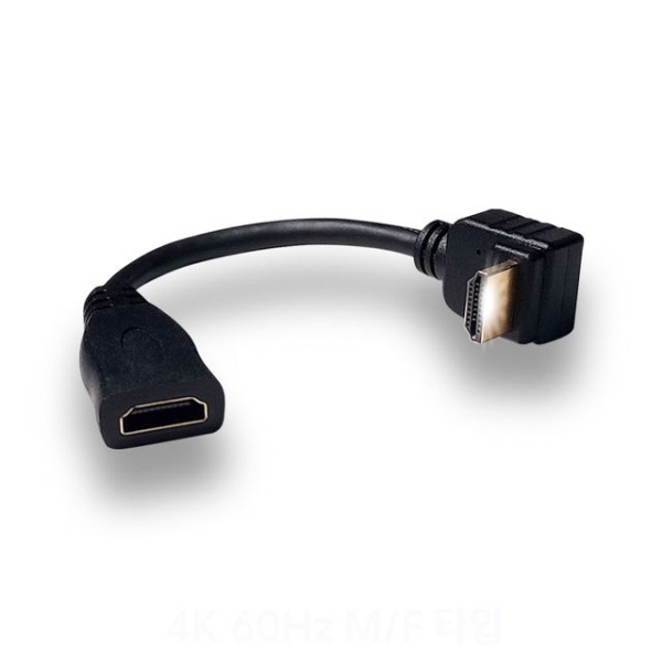 고해상도지원 하향꺾임 HDMI 2.0 연장 케이블형 젠더 0.16m 블랙