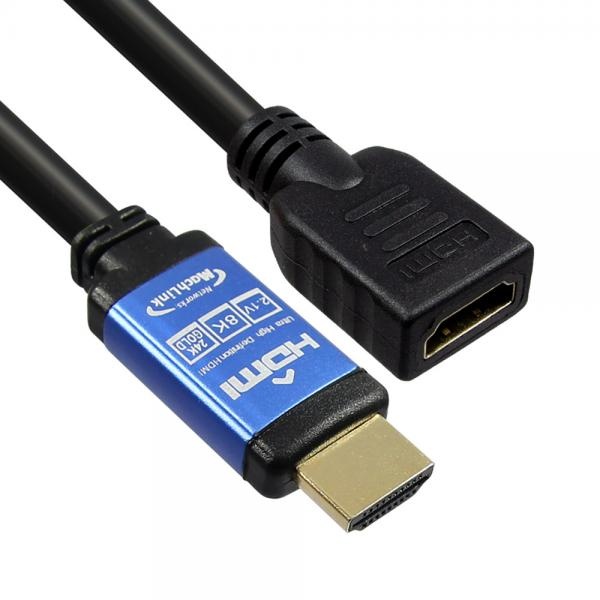 HDMI 2.1 M/F 블루메탈 모니터 케이블 1m