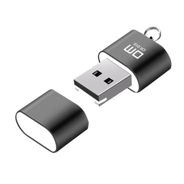 USB-A 스틱형 휴대용 카드리더기[최대2TB]