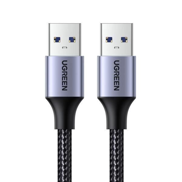 2m USB 3.0 A 수 to A 암 케이블 - 데이터 전송 및 고속 충전 지원