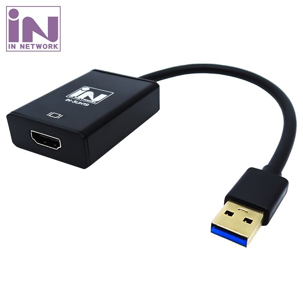 FHD해상도지원 USB 3.0 to HDMI 모니터 변환 컨버터 [오디오미지원]